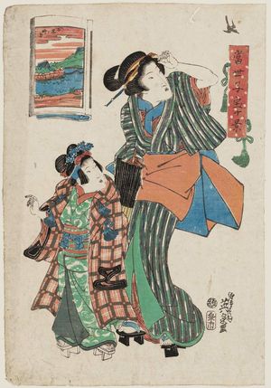 渓斉英泉: Cuckoo at Shinobazu (Shinobazu no hototogisu), from the series Ten Views of Precious Children of the Present Day (Tôsei kodakara jikkei) - ボストン美術館