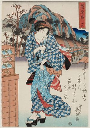 渓斉英泉: Kanbara Station (Kanbara shuku), No. 16 from an untitled series of the Fifty-three Stations of the Tôkaidô Road - ボストン美術館