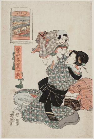 Keisai Eisen: Kaomise Performance at Sakai-chô (Sakai-chô no kaomise), from the series Ten Views of Precious Children of the Present Day (Tôsei kodakara jikkei) - Museum of Fine Arts