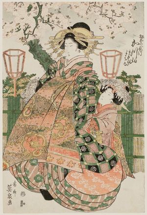 Keisai Eisen: Katsuyama of the Matsubaya, kamuro Masuki and Koharu - Museum of Fine Arts