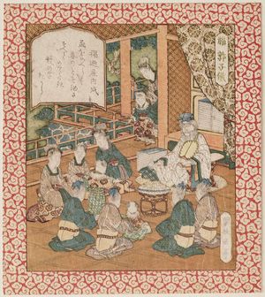 屋島岳亭: Happiness: Guo Ziyi (Fuku, Kakushigi), from the series Happiness, Prosperity, and Longevity (Fukurokuju) - ボストン美術館