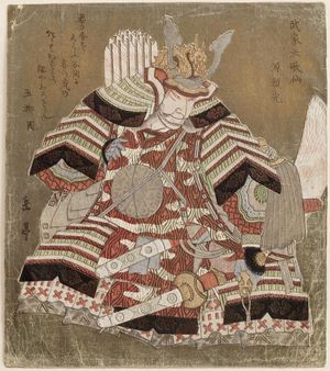 Yashima Gakutei: Minamoto no Yorimitsu, from the series Warriors as Six Poetic Immortals (Buke Rokkasen) - Museum of Fine Arts