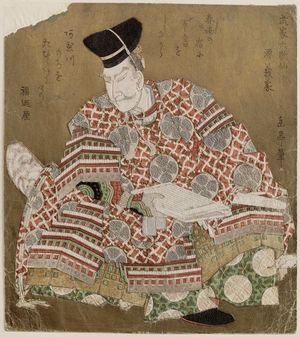 Yashima Gakutei: Minamoto no Yoshiie, from the series Warriors as Six Poetic Immortals (Buke Rokkasen) - Museum of Fine Arts