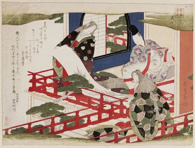 屋島岳亭: Painting, No. 4 from the series The Four Accomplishments (Kinkishoga) - ボストン美術館
