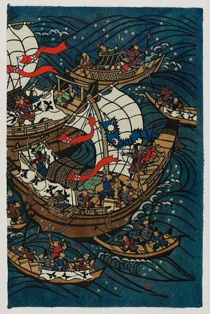 Tsukioka Yoshitoshi: Naval Battle Between Genji and Heike - Museum of Fine Arts