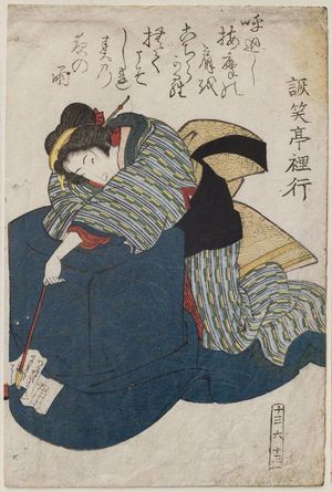 Keisai Eisen: No. 13-6-13, from an untitled series of beauties with poems - Museum of Fine Arts