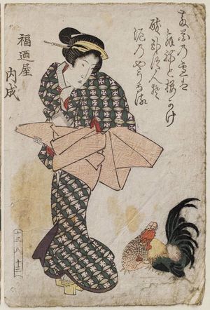 Keisai Eisen: No. 13-8-13, from an untitled series of beauties - Museum of Fine Arts