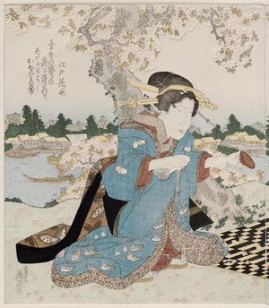 Keisai Eisen: Women at a Cherry-blossom Viewing Party - Museum of Fine Arts