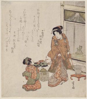 Keisai Eisen: Woman and Child with New Year Decorations - Museum of Fine Arts