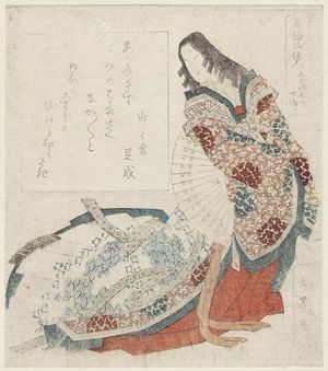 Yashima Gakutei: Lady Fujitsubo (Fujitsubo no nyôgo), from the series Two Beauties from the Tale of Genji (Gengo nikajin) - Museum of Fine Arts