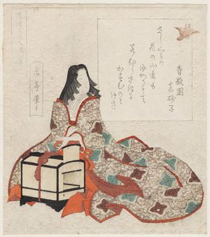 Yashima Gakutei: Murasaki, from the series Two Beauties from the Tale of Genji (Gengo nikajin) - Museum of Fine Arts