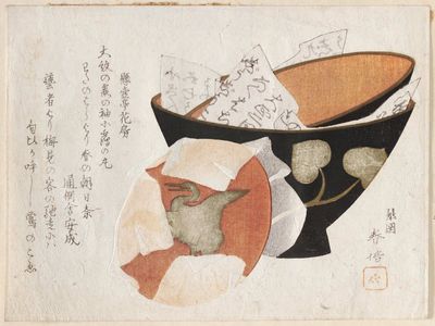 Yashima Gakutei: Lacquer Bowls and Paper Wrappings - Museum of Fine Arts