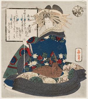 Yashima Gakutei: Jurô, from the series Allusions to the Seven Lucky Gods (Mitate shichifukujin) - Museum of Fine Arts