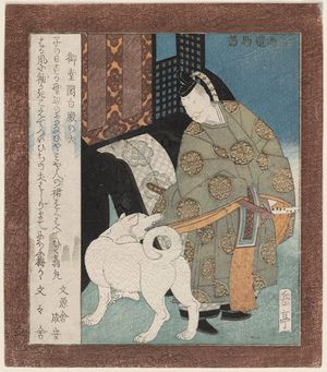 Yashima Gakutei: The Dog of Midô Kampaku (Midô Kampaku-dono no Inu), from the series A Collection of Tales from Uji (Uji Shûi Monogatari) - Museum of Fine Arts