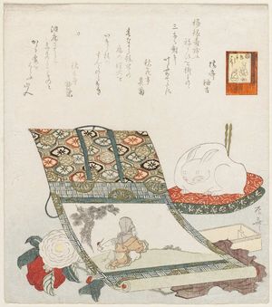 Ryuryukyo Shinsai: Rabbit Incense Burner and Scroll Painting of Fukurokuju, from the series The Rabbit's Boastful Exploits (Usagi Tegarabanashi) - Museum of Fine Arts
