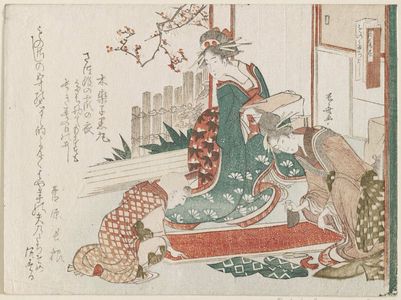 Ryuryukyo Shinsai: Women and Child Working with Fabric - Museum of Fine Arts