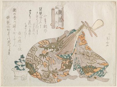 Ryuryukyo Shinsai: Biwa, No. 3 in the series Musical Instruments (Gakki sono san) - Museum of Fine Arts