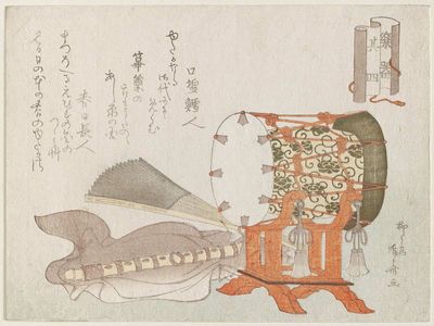 柳々居辰斎: Drum, Flute, and Fan, No. 4 from the series Musical Instruments (Gakki sono yon) - ボストン美術館