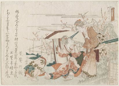 柳々居辰斎: Woman Exiting a Palanquin with Woman and Child Attendant - ボストン美術館