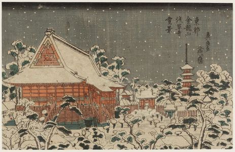 渓斉英泉: Snow Scene at Sensô-ji Temple at Kinryûzan in the Eastern Capital (Tôto Kinryûzan Sensô-ji yuki no kei) - ボストン美術館