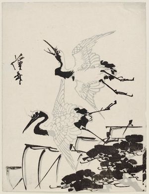 Keisai Eisen: Flying Cranes - Museum of Fine Arts