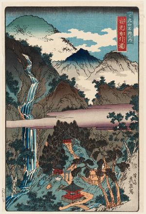 Keisai Eisen: Jakkô Nunobiki no taki, from the series Famous Scenic Spots in the Mountains of Nikkô (Nikkôsan meisho no uchi) - Museum of Fine Arts