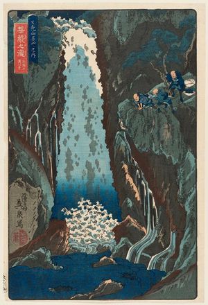 渓斉英泉: The Kegon Falls, One of the Three Waterfalls (Kegon no taki, santaki no sono ikkei), from the series Famous Scenic Spots in the Mountains of Nikkô (Nikkôsan meisho no uchi) - ボストン美術館