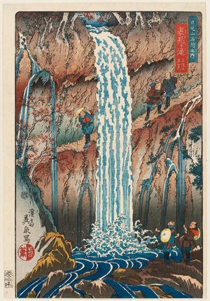 渓斉英泉: Backward-viewing Falls, One of the Three Waterfalls (Urami-ga-taki, santaki no sono ikkei), from the series Famous Scenic Spots in the Mountains of Nikkô (Nikkôsan meisho no uchi) - ボストン美術館