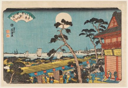 渓斉英泉: Autumn Moon at Mount Atago (Atagosan no aki no tsuki), from the series Eight Views of Edo (Edo hakkei) - ボストン美術館