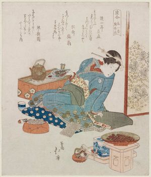 Totoya Hokkei: Takara awase - Museum of Fine Arts