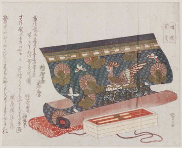 Ryuryukyo Shinsai: A Bolt of Obi Fabric with Hair Ornaments - Museum of Fine Arts