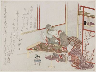 柳々居辰斎: Woman and Child Working on an Embroidery Table, Embroidering a Dragon - ボストン美術館