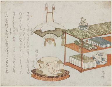 Ryuryukyo Shinsai: Shelf with Books, Fan with Fuji, and Fukujuso Plant - Museum of Fine Arts