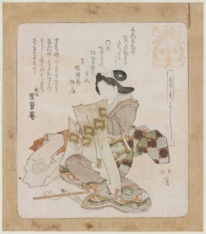 Totoya Hokkei: A Good Time to ? (Mono tachi yoshi), from the series Series for the Hanazono Group (Hanazono bantsuzuki) - Museum of Fine Arts