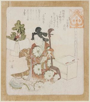 Totoya Hokkei: A Good Time for the First Playing of an Instrument (Hikisome yoshi), from the series Series for the Hanazono Group (Hanazono bantsuzuki) - Museum of Fine Arts