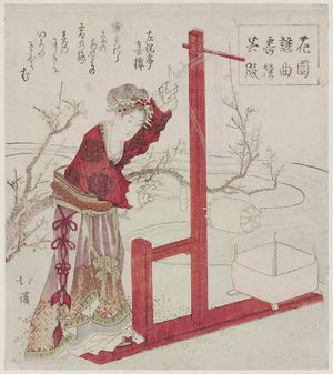 Totoya Hokkei: Gofuku, winding thread. Series: Kaen Yokyoku Ban tsuzuki. - Museum of Fine Arts