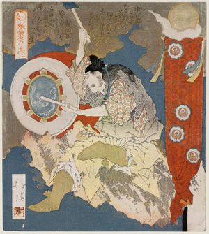 Totoya Hokkei: No. 1 (Sono ichi): Musician Playing a Drum, from the series The Cave Door of Spring (Haru no iwato) - Museum of Fine Arts