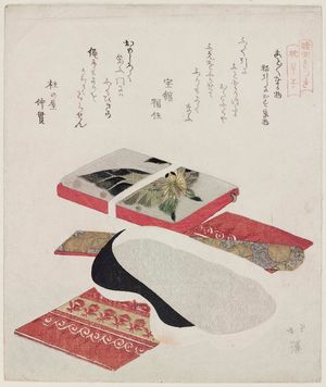 Totoya Hokkei: Makura no sôshi - Museum of Fine Arts