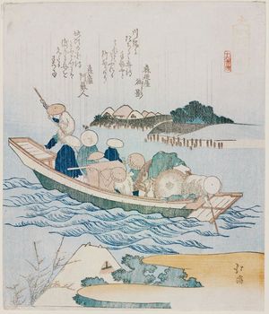 Totoya Hokkei: Rokugô, from the series Souvenirs of Enoshima, a Set of Sixteen (Enoshima kikô, jûrokuban tsuzuki) - Museum of Fine Arts