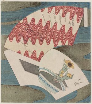 Totoya Hokkei: Two fan papers. Series: Goshiki Ban Zukushi Ogi Nagashi. - Museum of Fine Arts