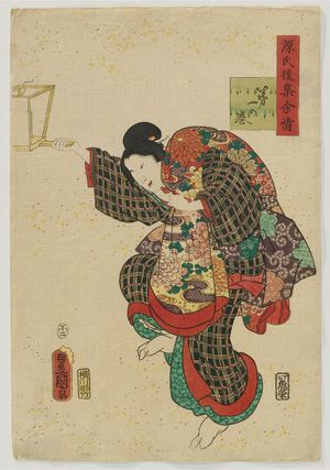 Utagawa Kunisada: Ch. 1, Kiritsubo, from the series Lingering Sentiments of a Late Collection of Genji (Genji goshû yojô) [pun on The Fifty-four Chapters of the Tale of Genji (Genji gojûyojô)] - Museum of Fine Arts