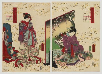 歌川国貞: Ch. 31 [sic, actually 21], Otome, from the series Lingering Sentiments of a Late Collection of Genji (Genji goshû yojô) [pun on The Fifty-four Chapters of the Tale of Genji (Genji gojûyojô)] - ボストン美術館