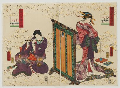 Utagawa Kunisada: Ch. 2, Hahakigi, from the series Lingering Sentiments of a Late Collection of Genji (Genji goshû yojô) [pun on The Fifty-four Chapters of the Tale of Genji (Genji gojûyojô)] - Museum of Fine Arts