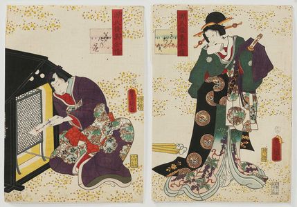 歌川国貞: Ch. 7, Momiji no ga, from the series Lingering Sentiments of a Late Collection of Genji (Genji goshû yojô) [pun on The Fifty-four Chapters of the Tale of Genji (Genji gojûyojô)] - ボストン美術館