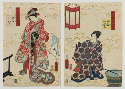 歌川国貞: Ch. 42, Niou no miya, from the series Lingering Sentiments of a Late Collection of Genji (Genji goshû yojô) [pun on The Fifty-four Chapters of the Tale of Genji (Genji gojûyojô)] - ボストン美術館