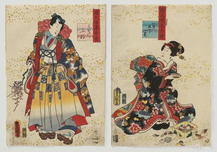 Utagawa Kunisada: Ch. 51, Ukifune, from the series Lingering Sentiments of a Late Collection of Genji (Genji goshû yojô) [pun on The Fifty-four Chapters of the Tale of Genji (Genji gojûyojô)] - Museum of Fine Arts