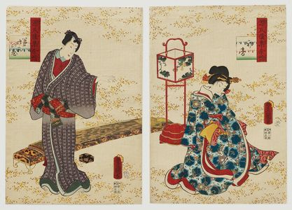 歌川国貞: Ch. 23, Hatsune, from the series Lingering Sentiments of a Late Collection of Genji (Genji goshû yojô) [pun on The Fifty-four Chapters of the Tale of Genji (Genji gojûyojô)] - ボストン美術館