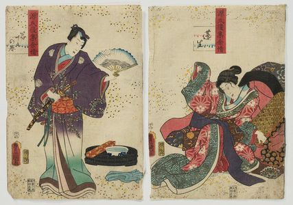 Utagawa Kunisada: Ch. 15, Yomogiu, from the series Lingering Sentiments of a Late Collection of Genji (Genji goshû yojô) [pun on The Fifty-four Chapters of the Tale of Genji (Genji gojûyojô)] - Museum of Fine Arts