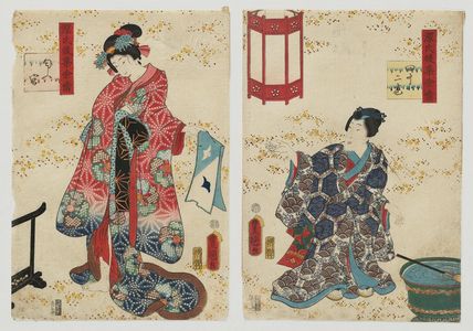 歌川国貞: Ch. 42, Niou no miya, from the series Lingering Sentiments of a Late Collection of Genji (Genji goshû yojô) [pun on The Fifty-four Chapters of the Tale of Genji (Genji gojûyojô)] - ボストン美術館