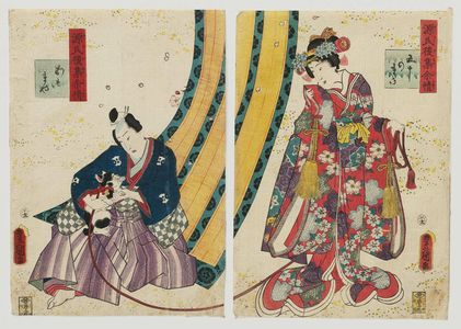 歌川国貞: Ch. 50, Azumaya, from the series Lingering Sentiments of a Late Collection of Genji (Genji goshû yojô) [pun on The Fifty-four Chapters of the Tale of Genji (Genji gojûyojô)] - ボストン美術館